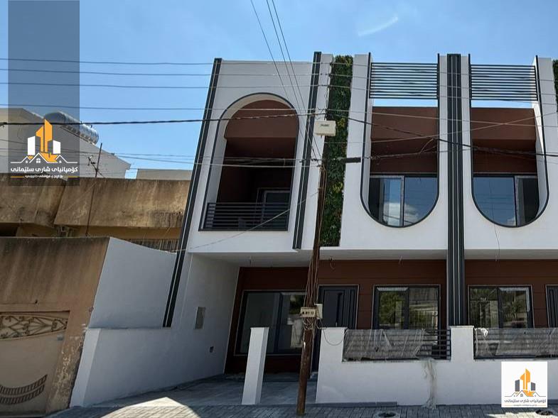 shari slemani