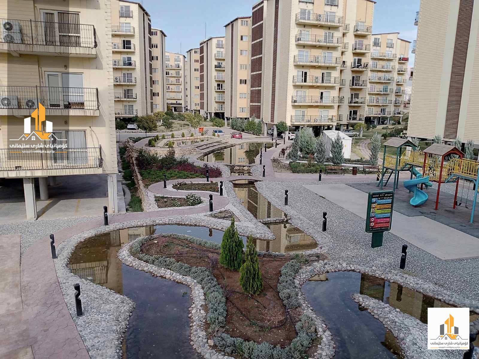 کڕین و فرۆشتنی خانوو زەوی شوقە باخ دوکان
