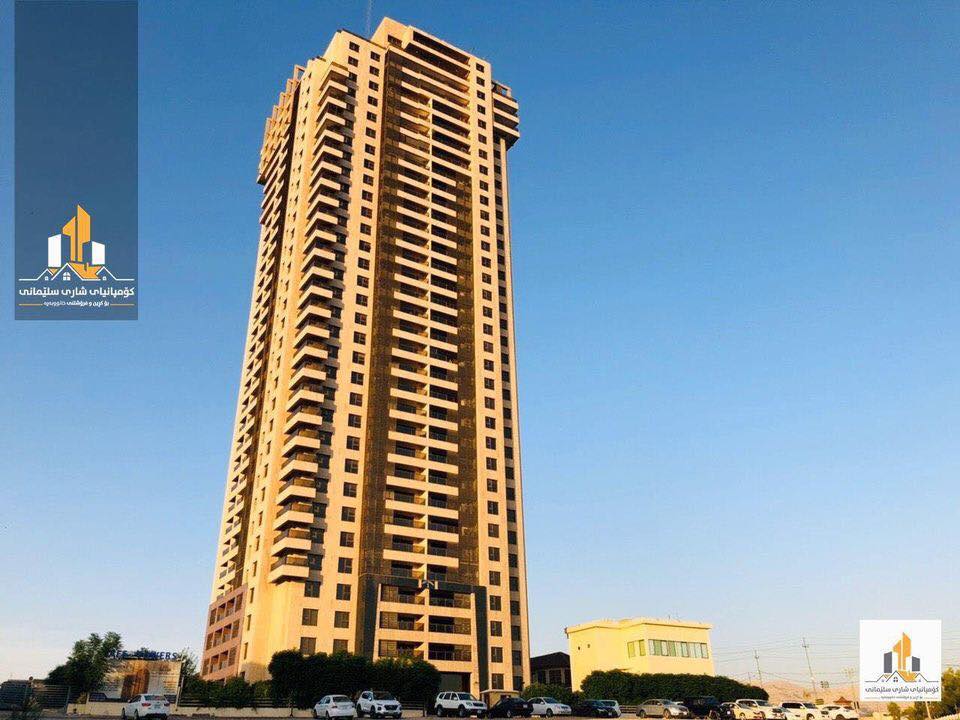 شاری سلێمانی