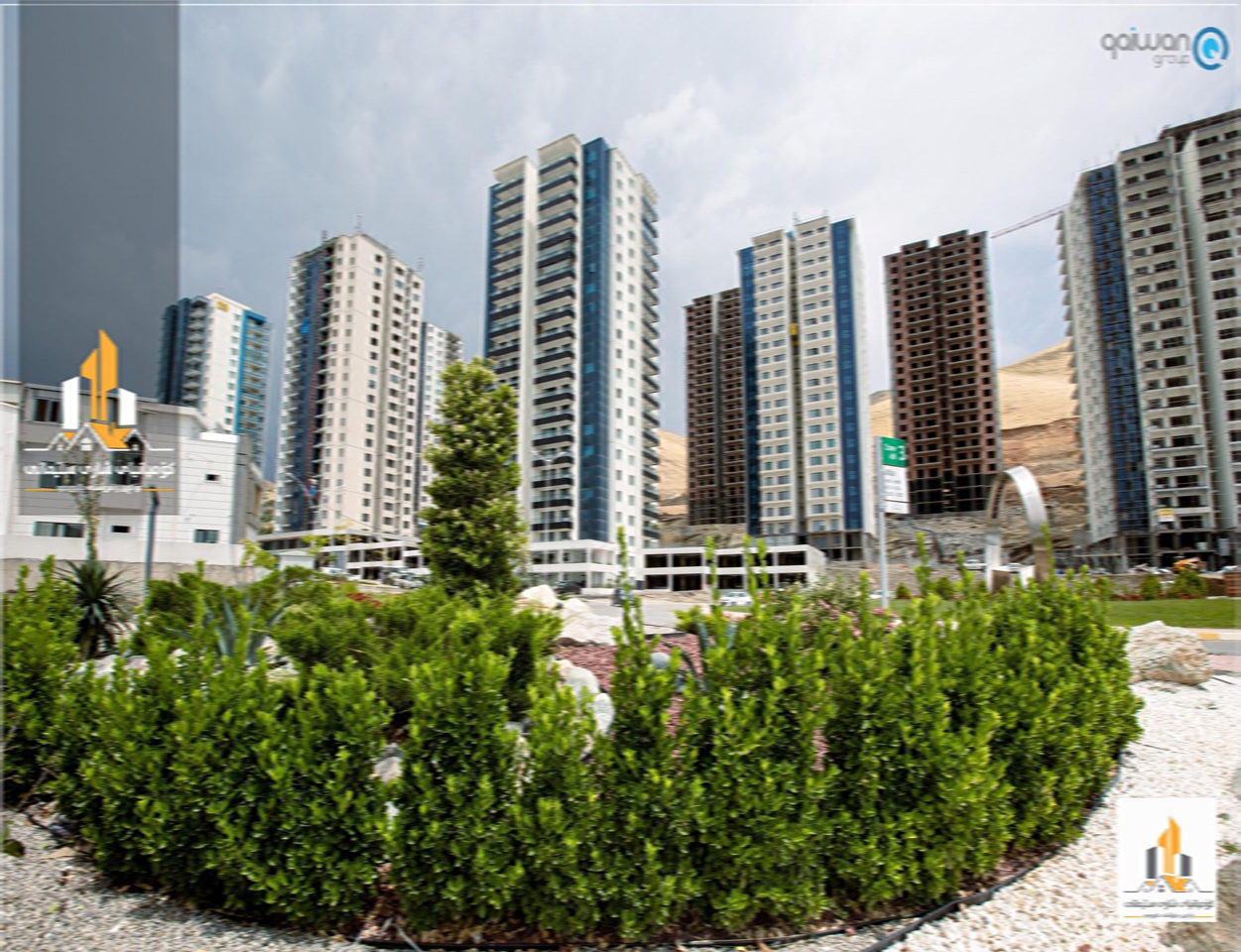 کۆمپانیای شاری سلێمانی