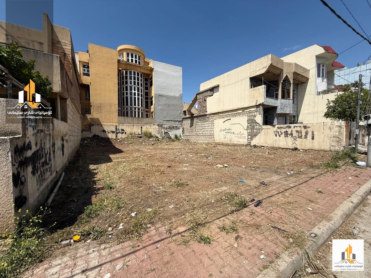 مدينة الشليمانية