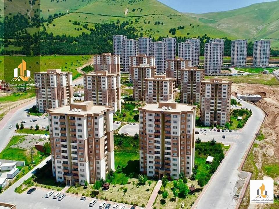 nwsingay shari slemani