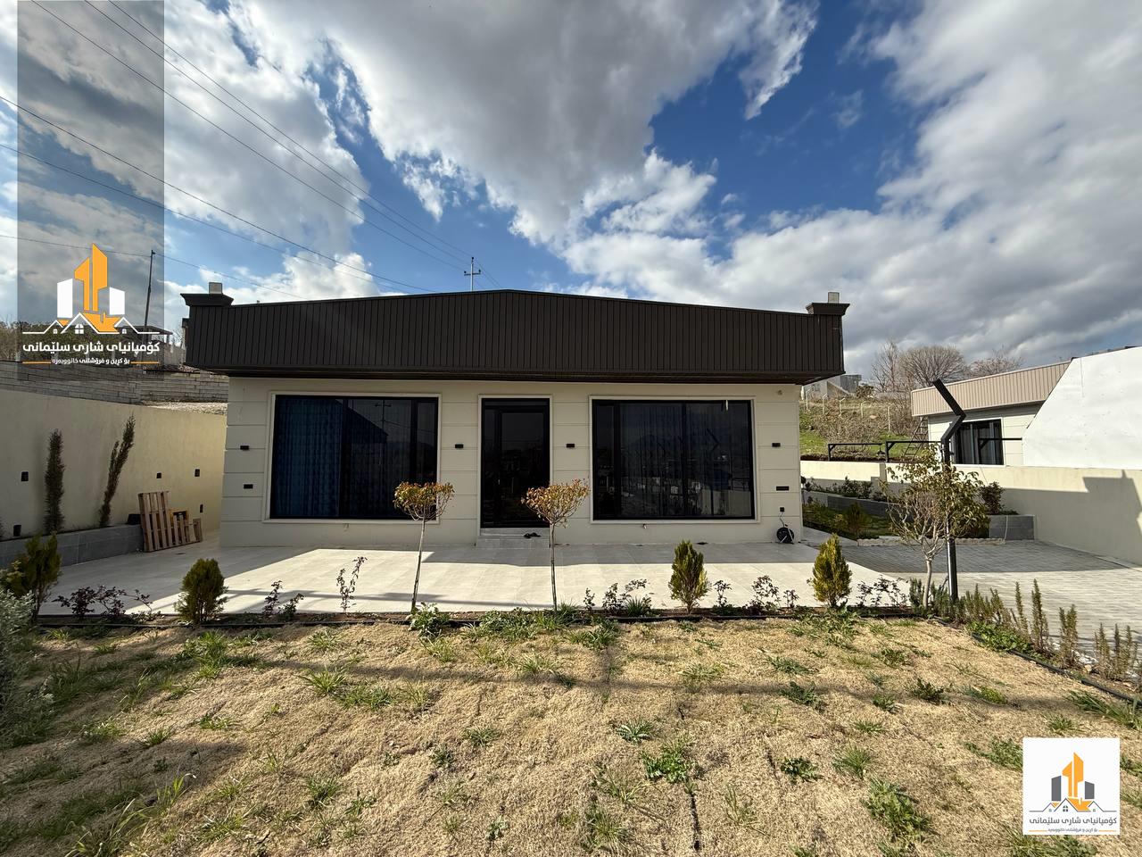 nwsingay shari slemani