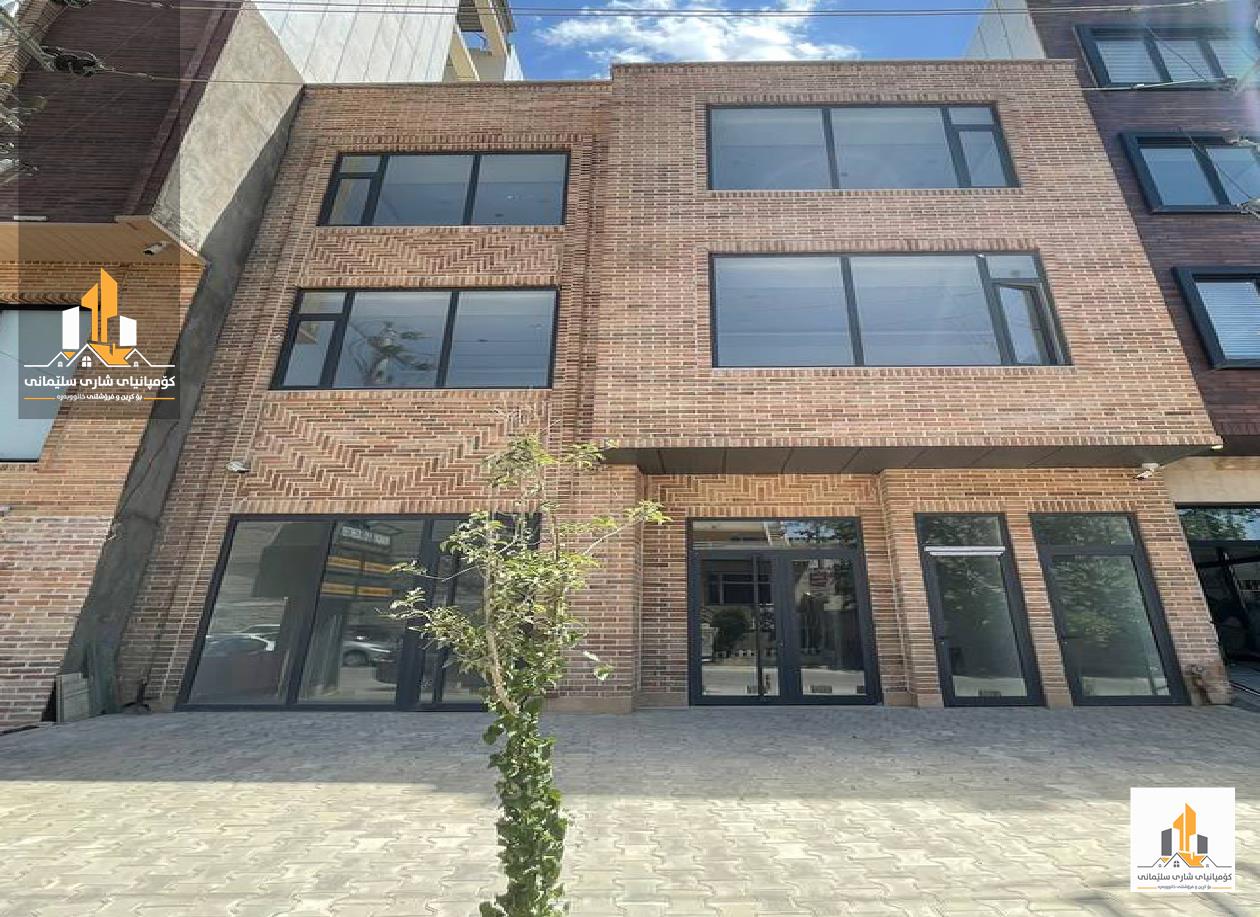 منازيل مفروشة