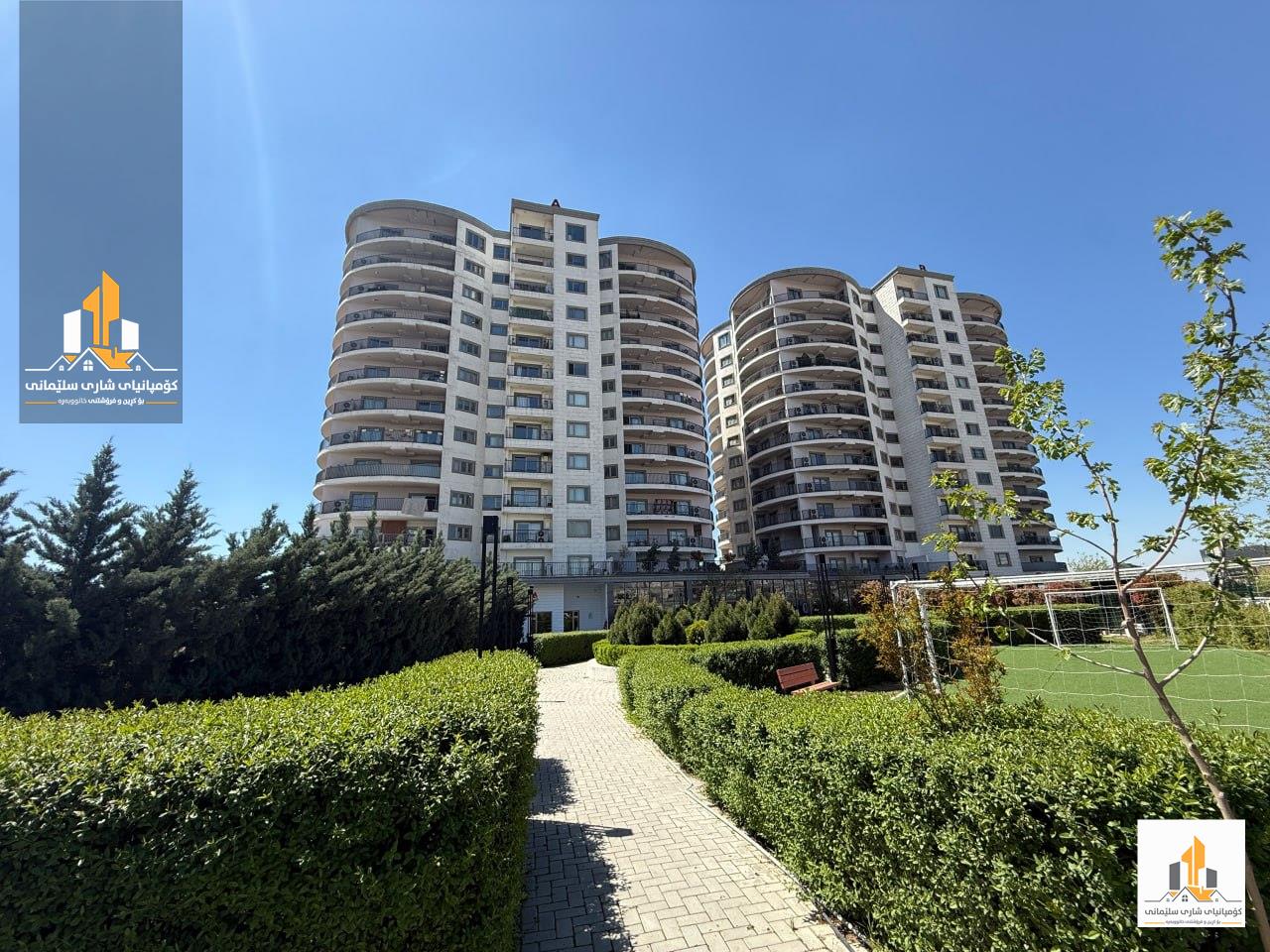 منزيل مفروش