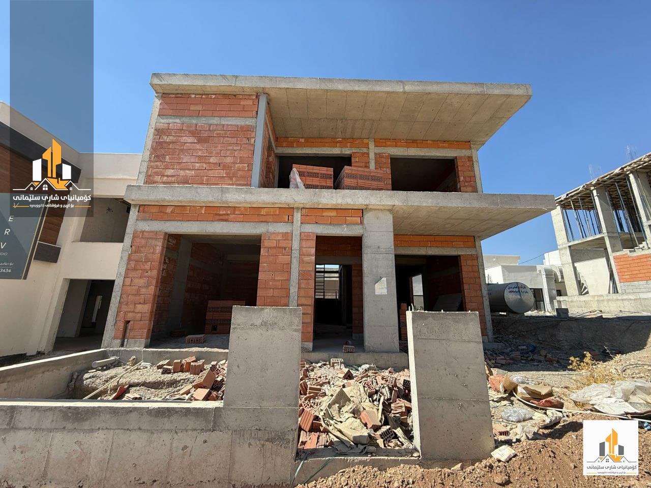 کۆمپانیای شاری سلێمانی بۆ کڕین و فرۆشتنی خانووبەرە