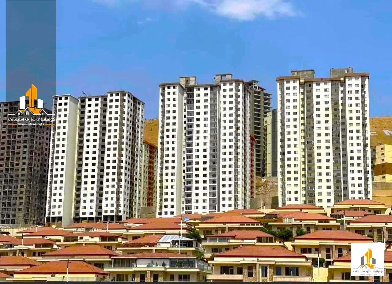 کرینی خانوو