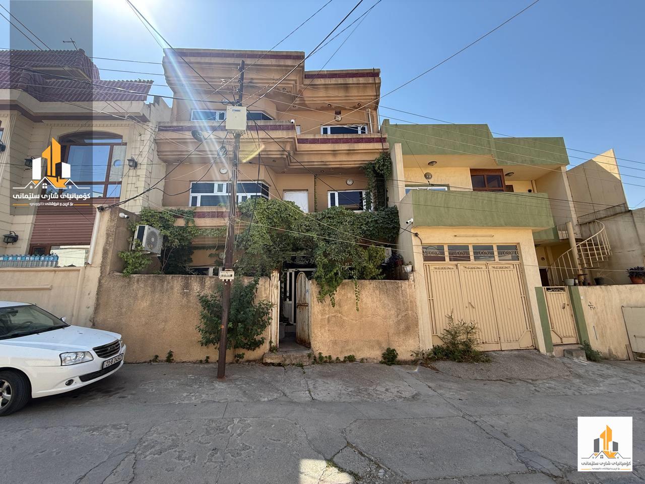 کرینی شوقە